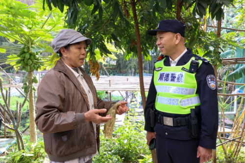 微信图片_20230321111801.jpg