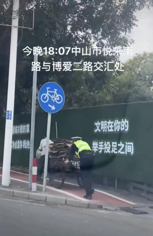 转存图片
