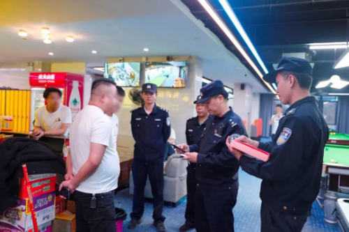 已编辑图片