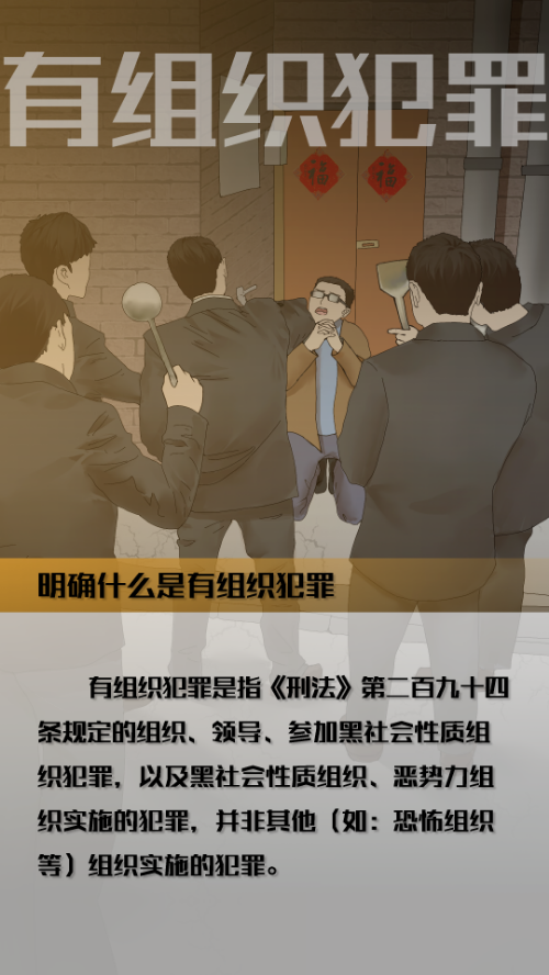 已编辑图片