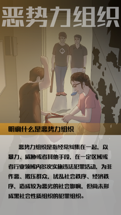 已编辑图片