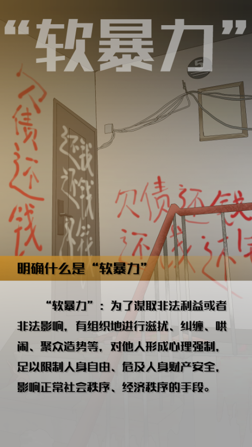 已编辑图片