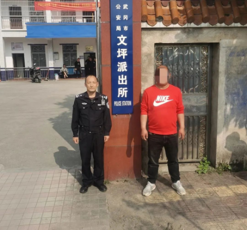 转存图片