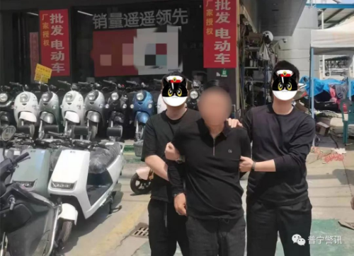 转存图片