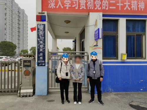 转存图片