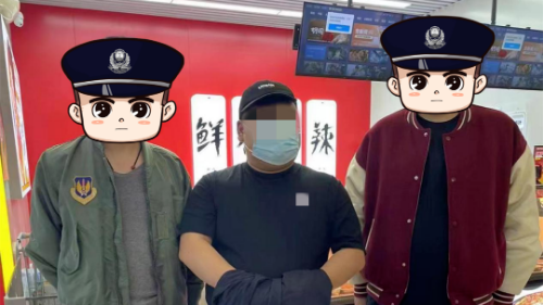 转存图片