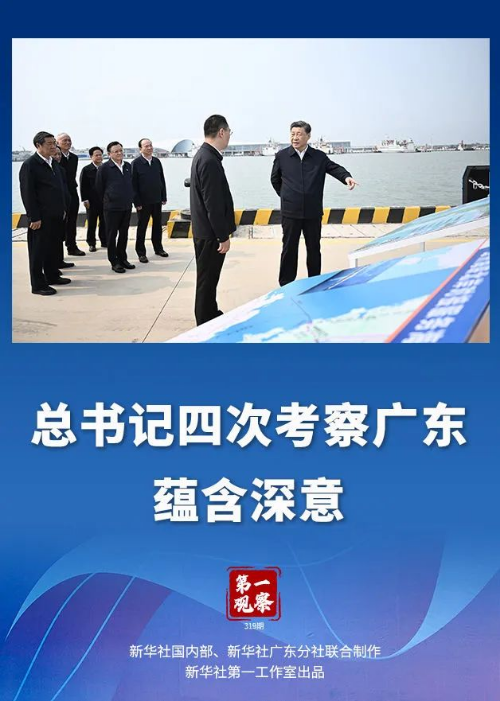 转存图片