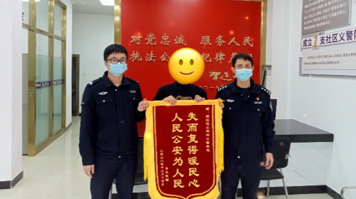 图片