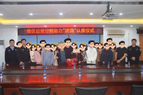 已编辑图片