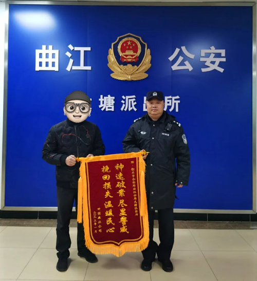 转存图片