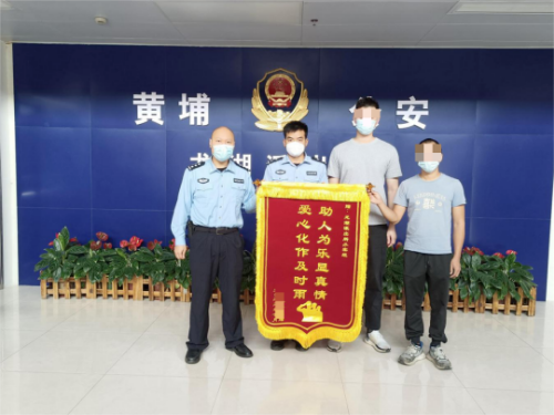 转存图片