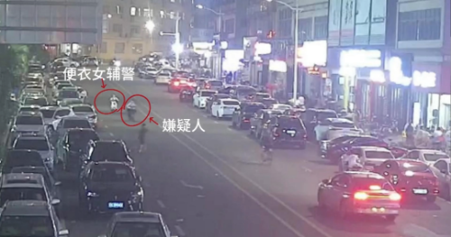 已编辑图片