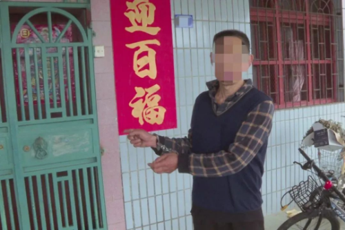 转存图片
