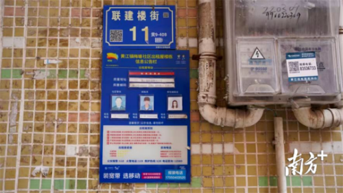 转存图片