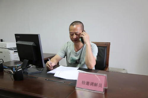 转存图片