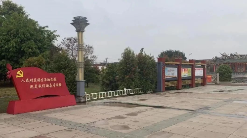 转存图片