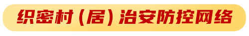 转存图片