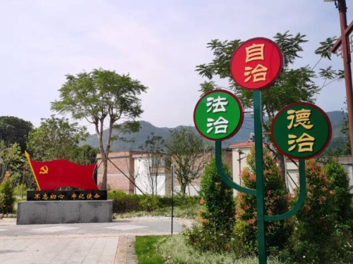 转存图片