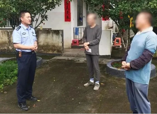 转存图片