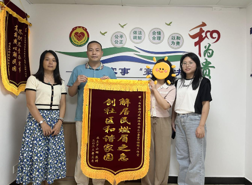 转存图片