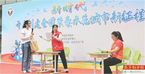 转存图片