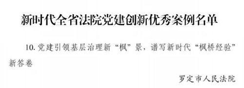 转存图片
