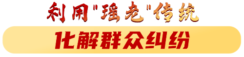 转存图片