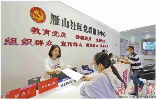 转存图片