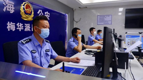 转存图片