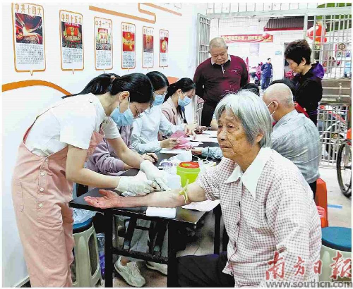 转存图片