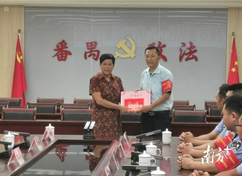 转存图片
