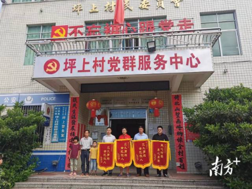 转存图片