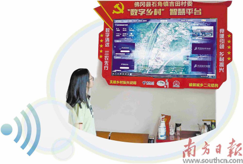 转存图片