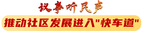 转存图片