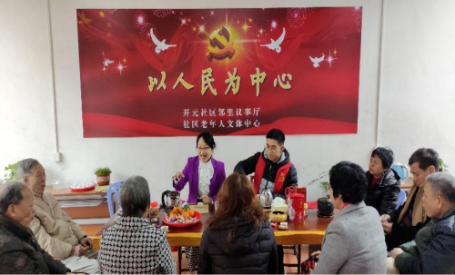 转存图片