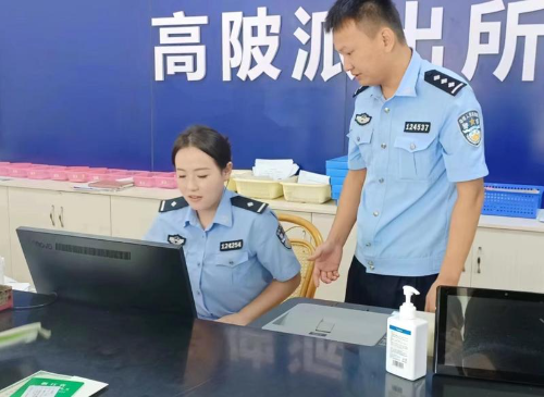 转存图片