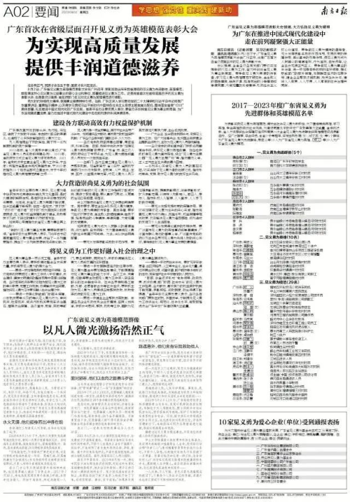 已编辑图片