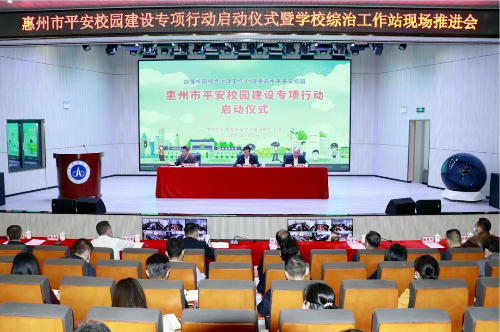 已编辑图片