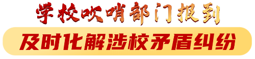 转存图片