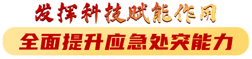 转存图片
