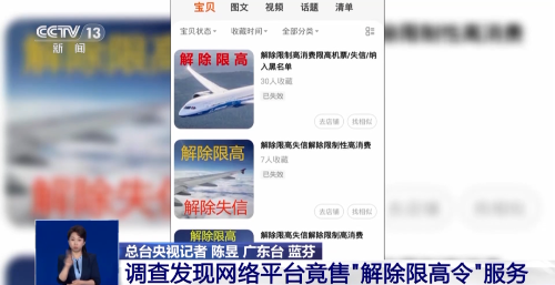 转存图片