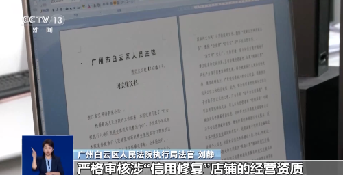 转存图片