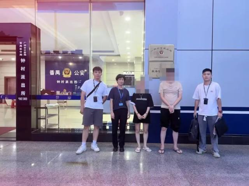 转存图片