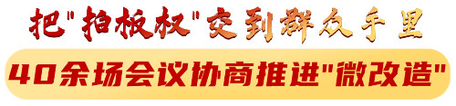 转存图片