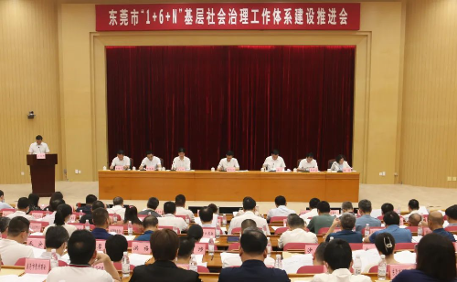 转存图片