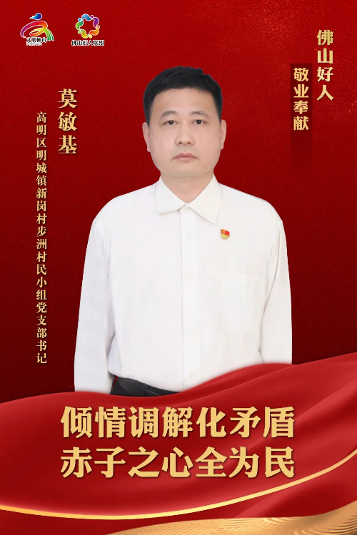 转存图片