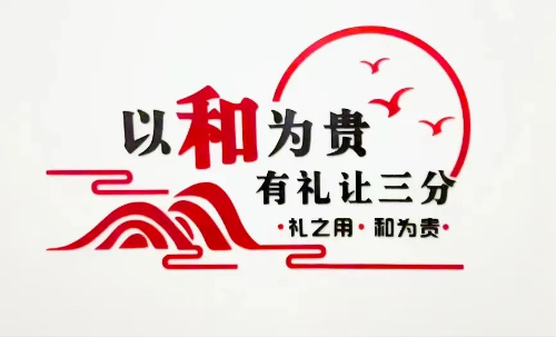 转存图片