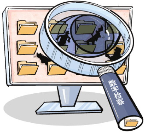 转存图片