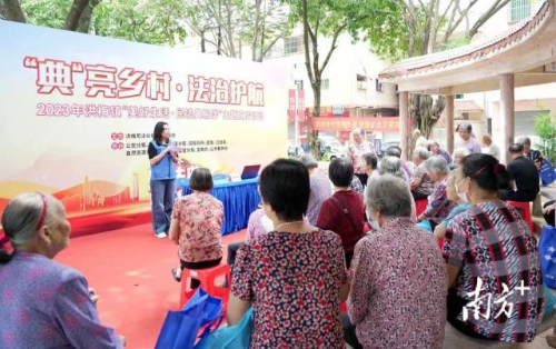 （法治）法治镇策|让幸福深植民心，洪梅以“法治”助力乡村“善治”