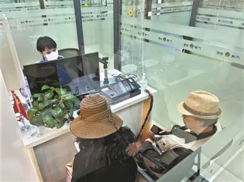 已编辑图片